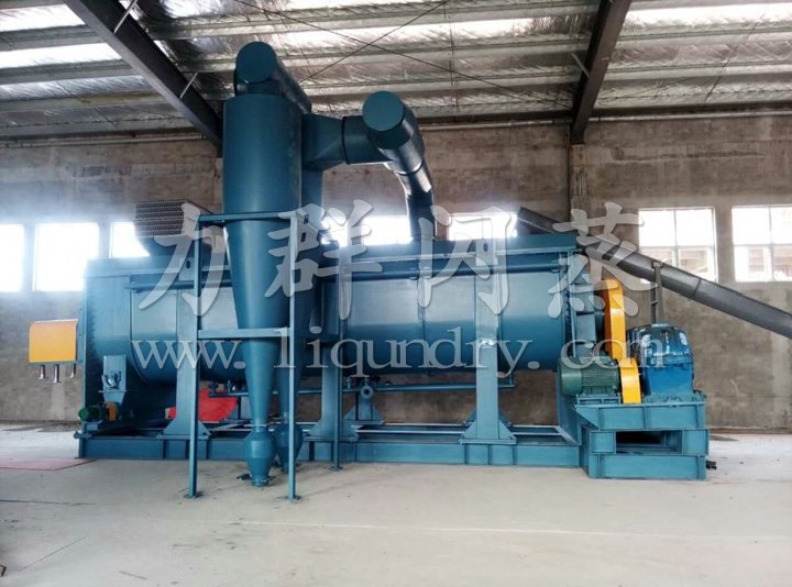 JYG系列空心槳葉干燥機(jī)