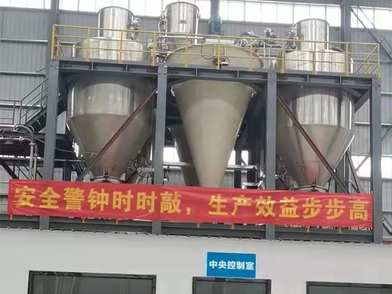 熱烈祝賀海螺集團(tuán)廣西環(huán)保公司SCR脫銷催化劑項(xiàng)目順利投產(chǎn)